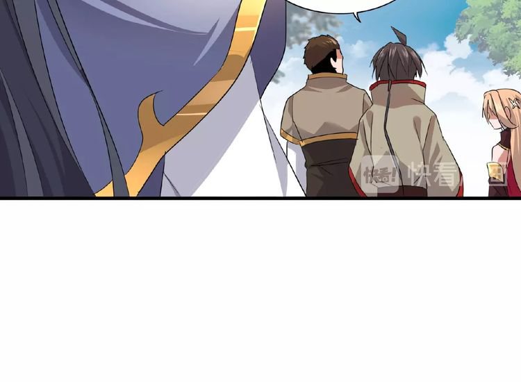 Magic Emperor Chapter 8 — page 136
