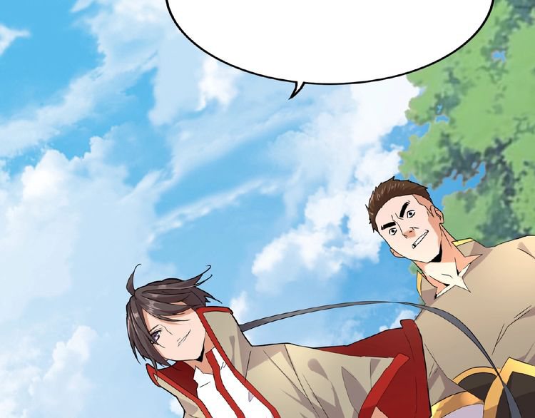 Magic Emperor Chapter 8 — page 138