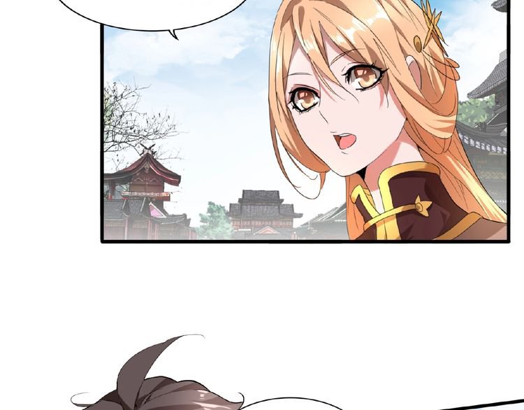 Magic Emperor Chapter 9 — page 60