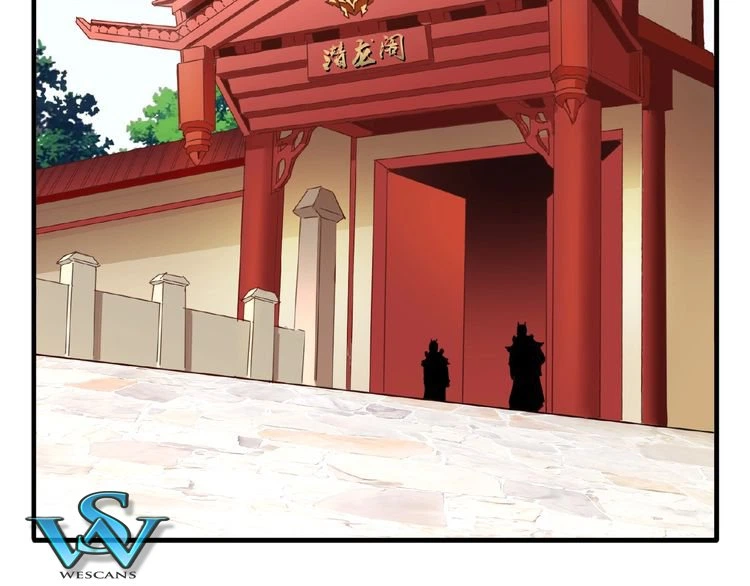 Magic Emperor Chapter 9 — page 67