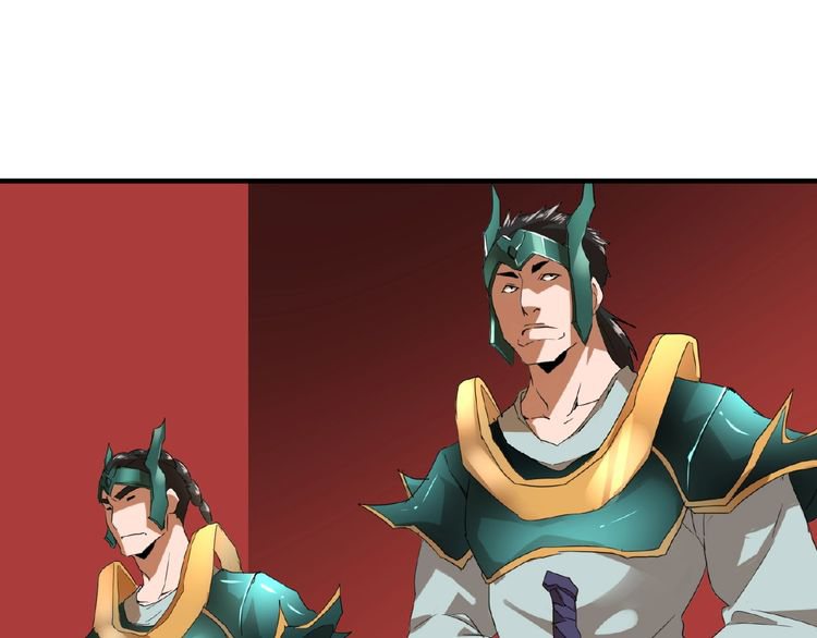 Magic Emperor Chapter 9 — page 68