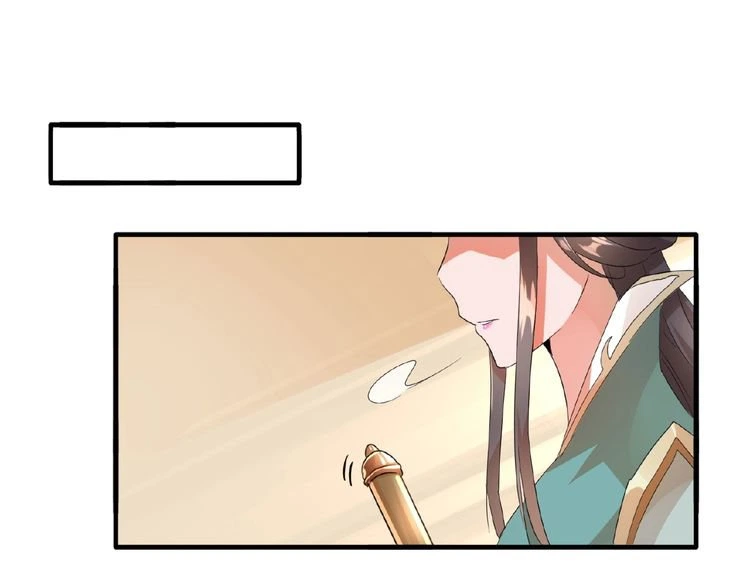 Magic Emperor Chapter 9 — page 127