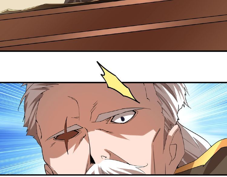 Magic Emperor Chapter 10 — page 68