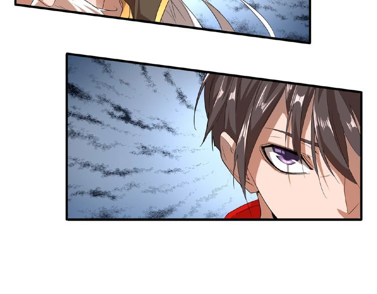 Magic Emperor Chapter 10 — page 72