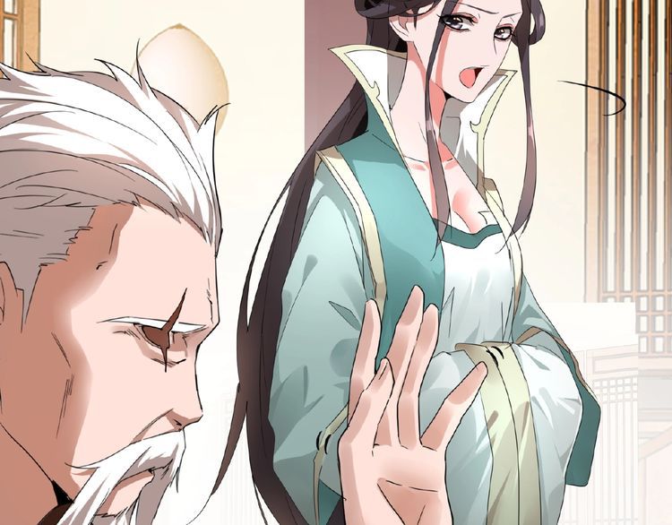 Magic Emperor Chapter 10 — page 78