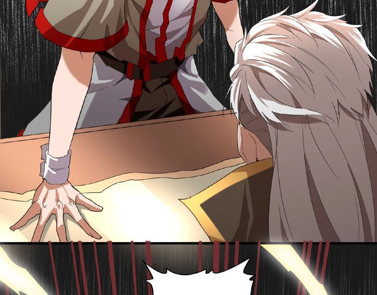 Magic Emperor Chapter 10 — page 87