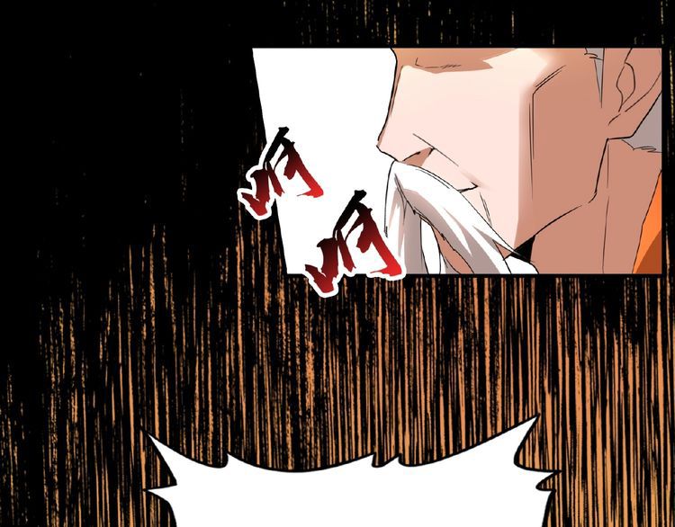 Magic Emperor Chapter 10 — page 100