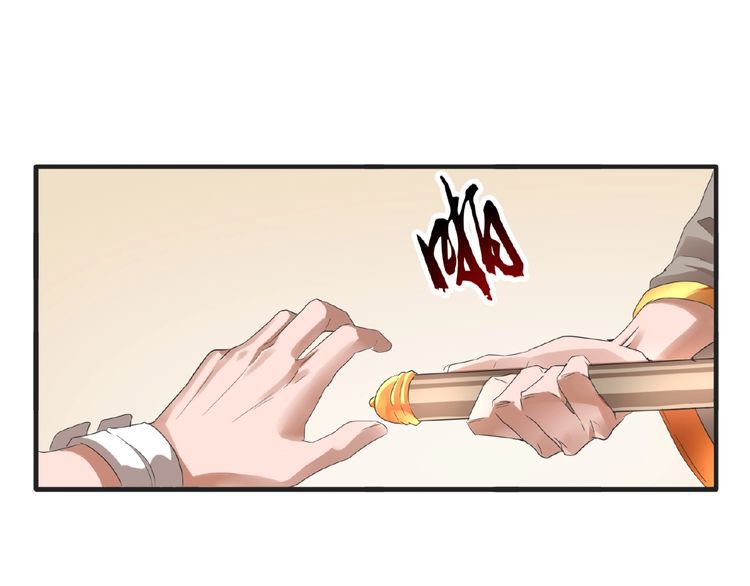 Magic Emperor Chapter 10 — page 109