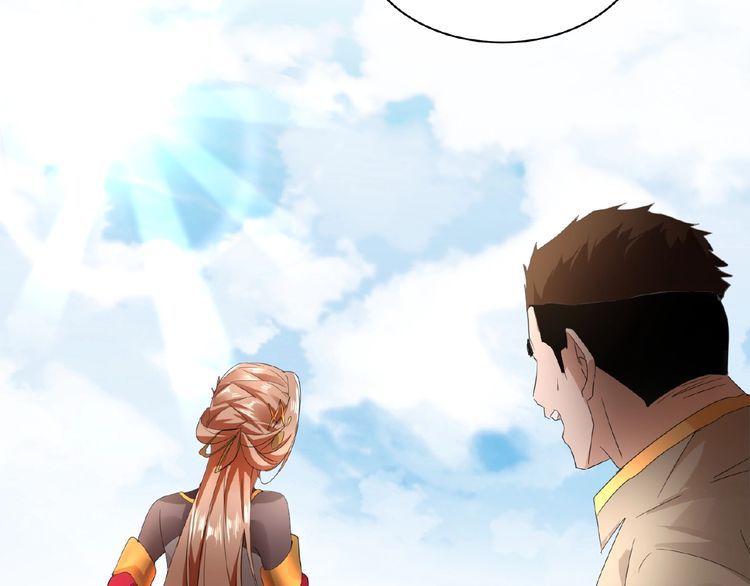Magic Emperor Chapter 10 — page 133