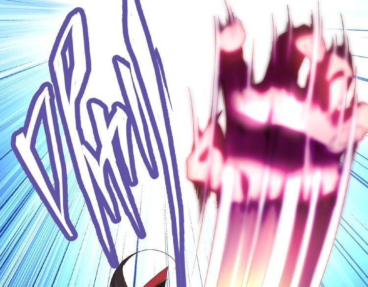 Magic Emperor Chapter 11 — page 63