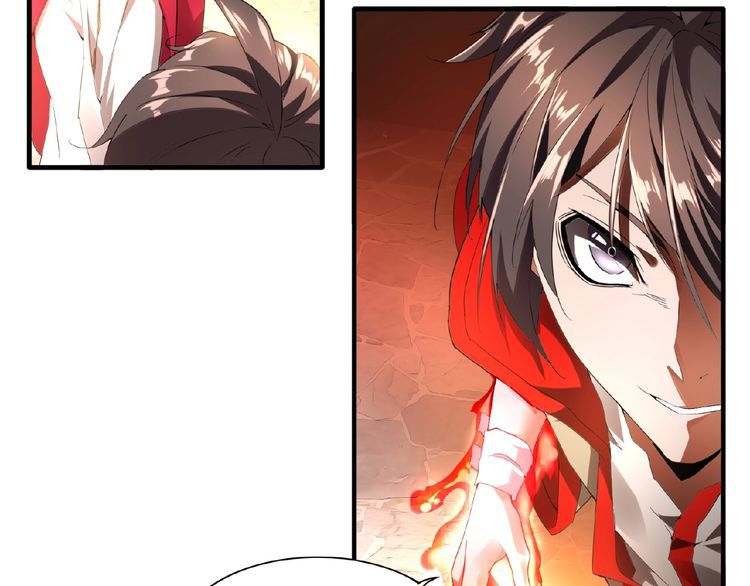 Magic Emperor Chapter 11 — page 71