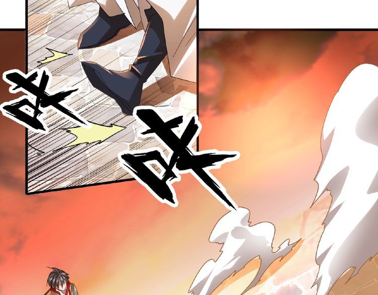 Magic Emperor Chapter 11 — page 84