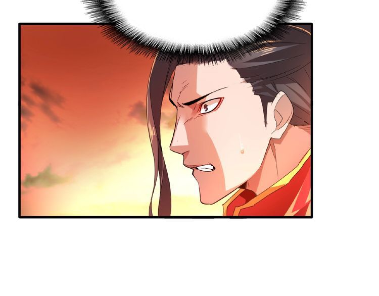 Magic Emperor Chapter 11 — page 94