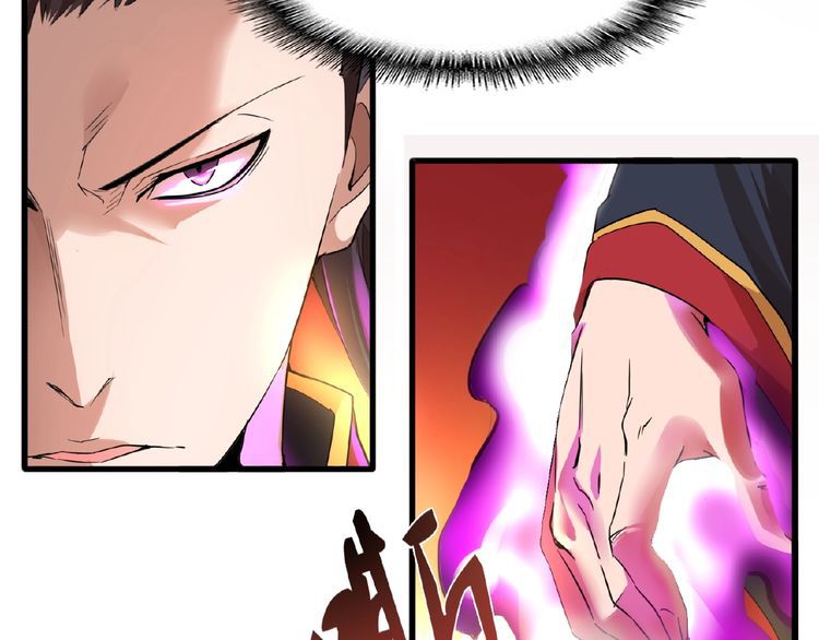 Magic Emperor Chapter 11 — page 101