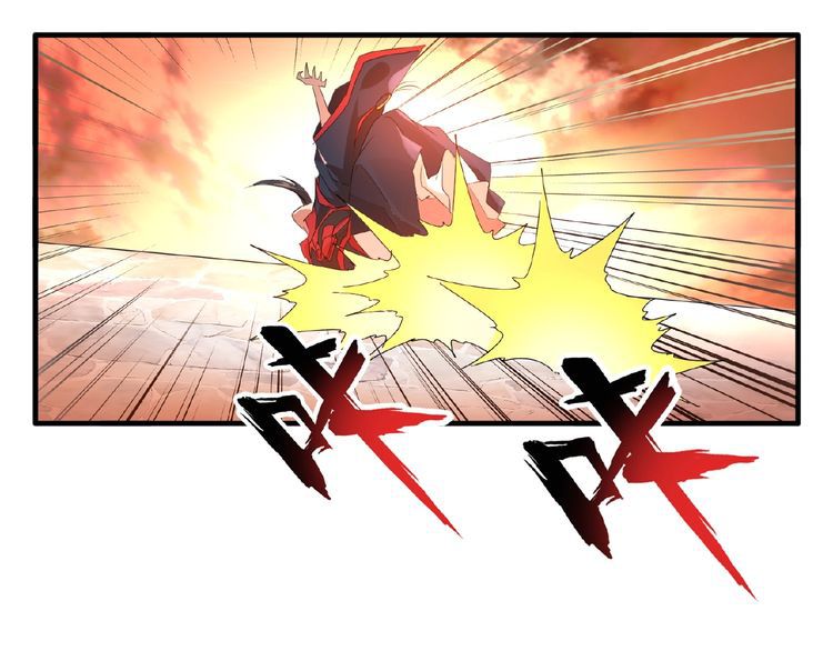 Magic Emperor Chapter 11 — page 117