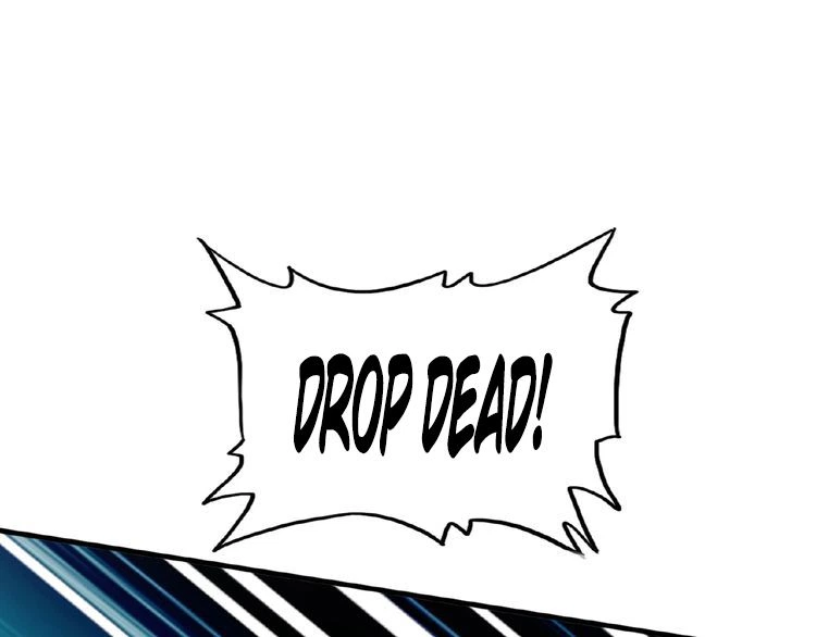 Magic Emperor Chapter 12 — page 1