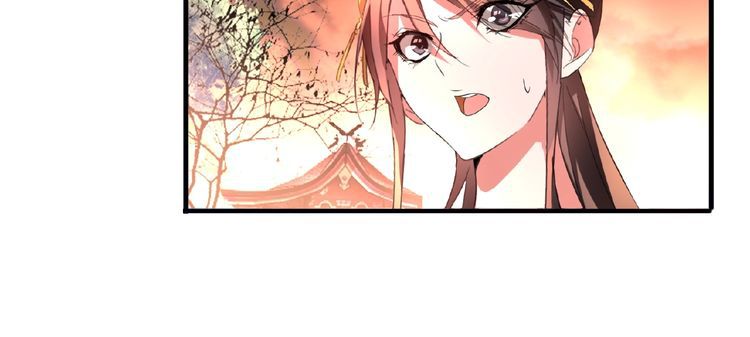 Magic Emperor Chapter 12 — page 10
