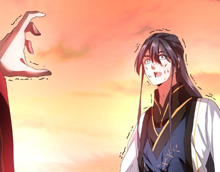 Magic Emperor Chapter 12 — page 41