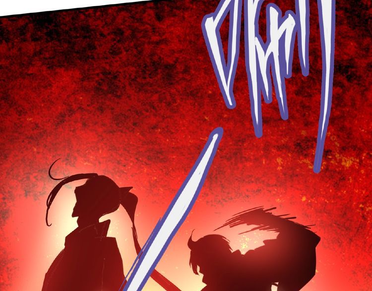 Magic Emperor Chapter 12 — page 44