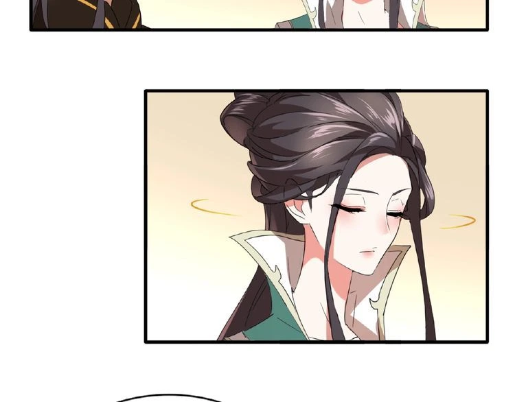 Magic Emperor Chapter 12 — page 71