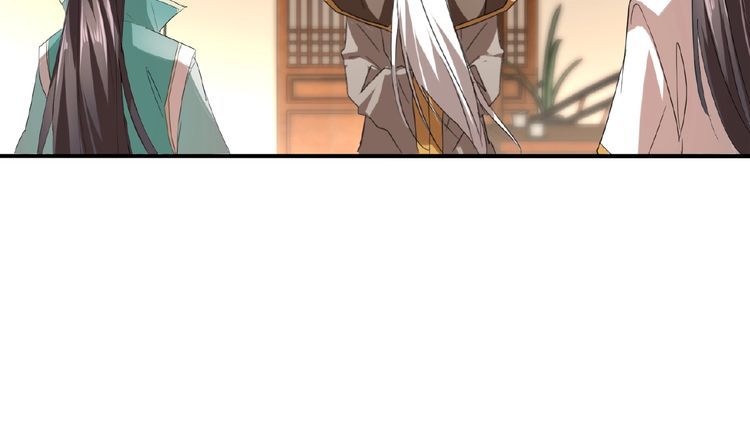 Magic Emperor Chapter 12 — page 76