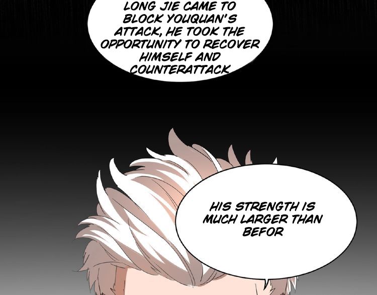Magic Emperor Chapter 12 — page 81