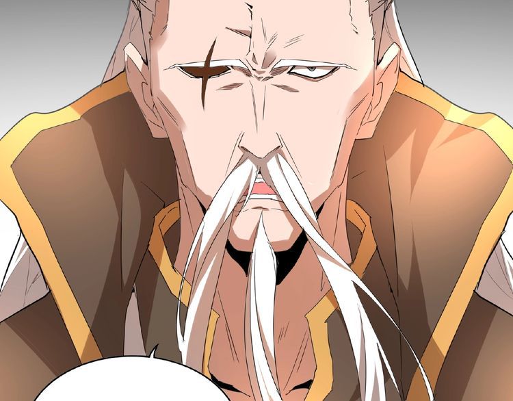 Magic Emperor Chapter 12 — page 82
