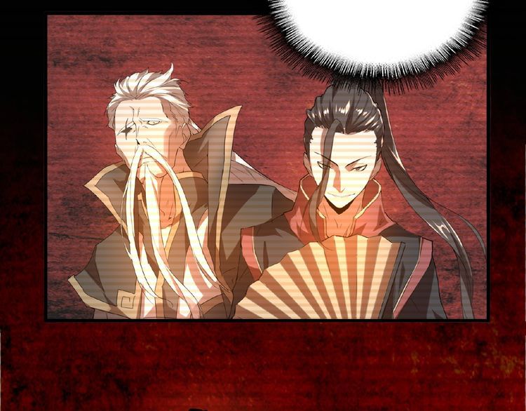 Magic Emperor Chapter 12 — page 111