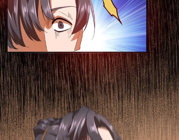 Magic Emperor Chapter 12 — page 124