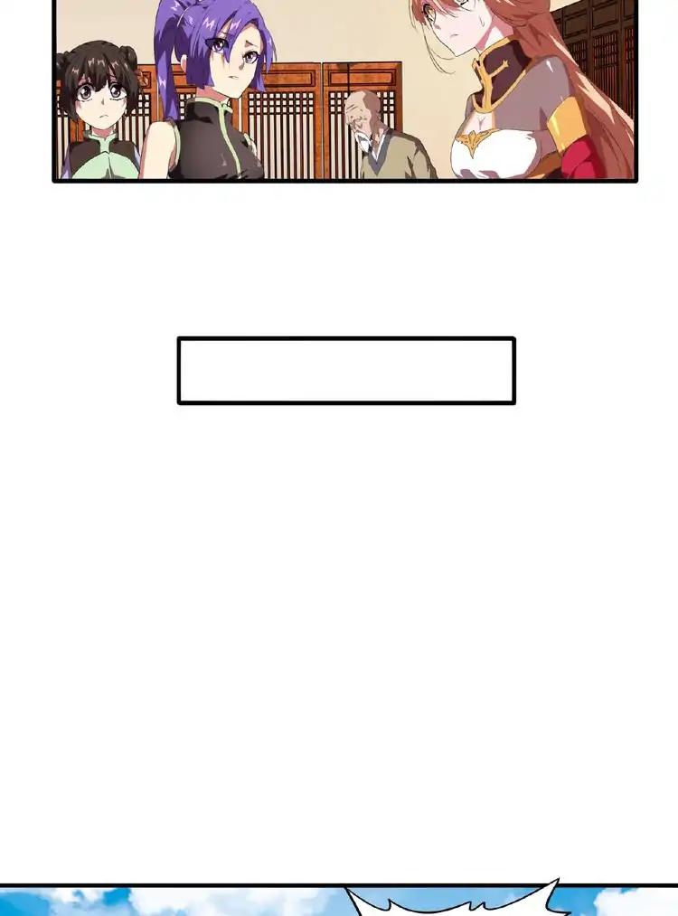 Magic Emperor Chapter 21 — page 31