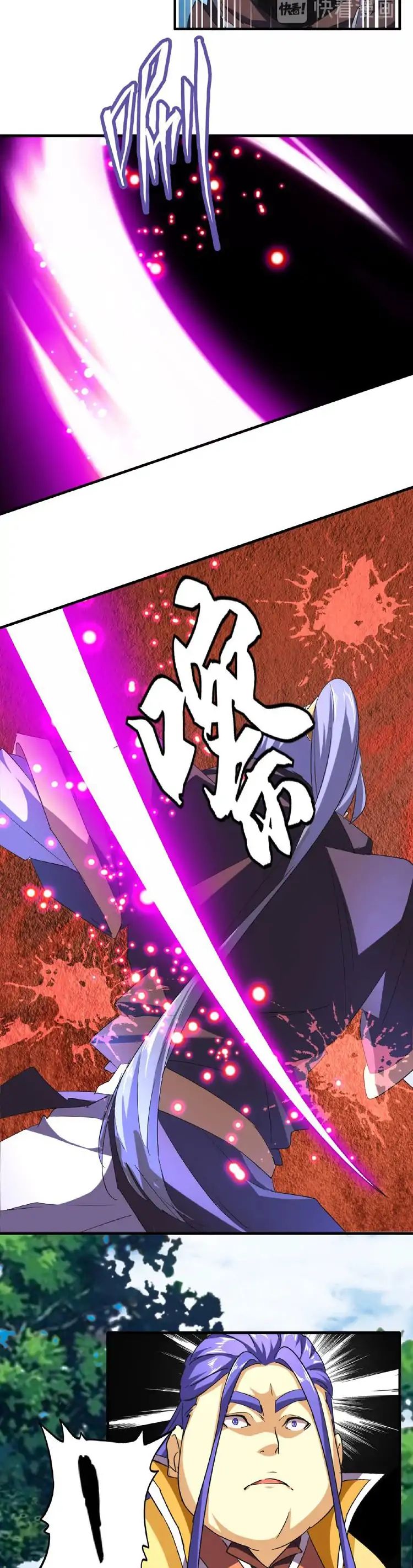 Magic Emperor Chapter 38 — page 4