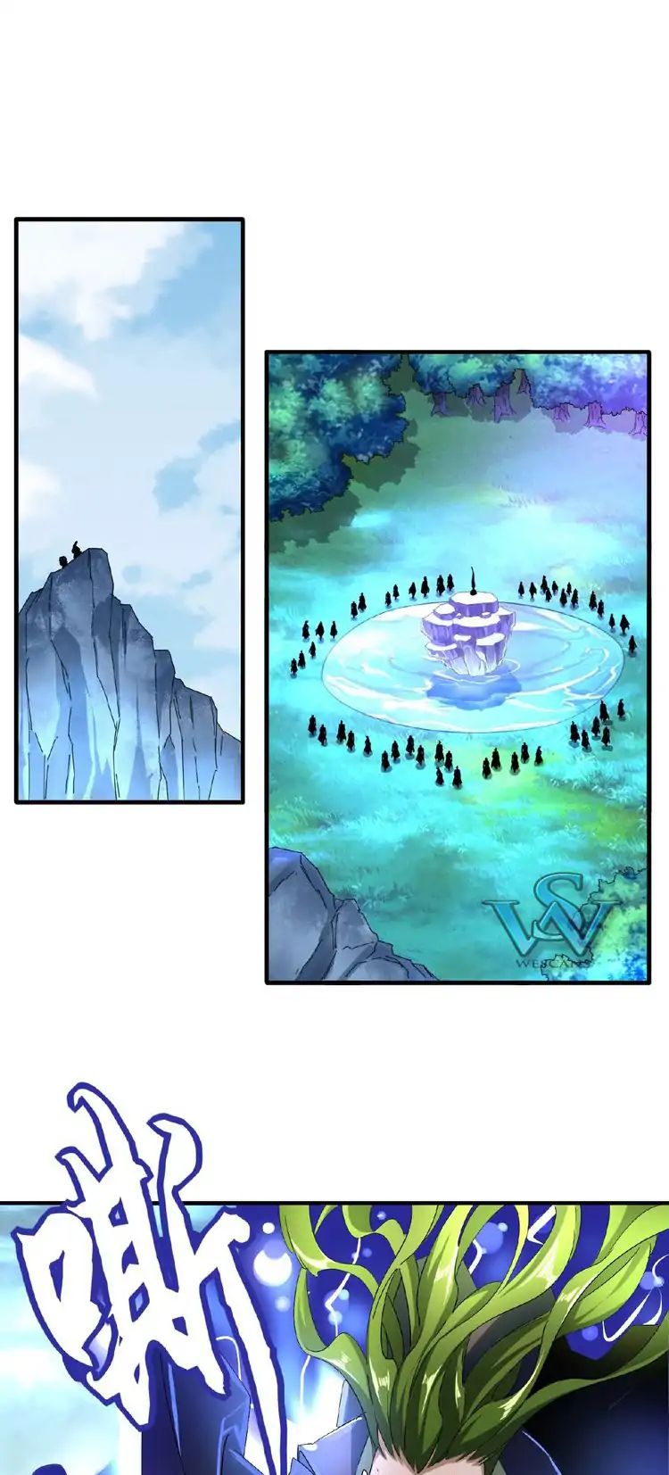 Magic Emperor Chapter 57 — page 1