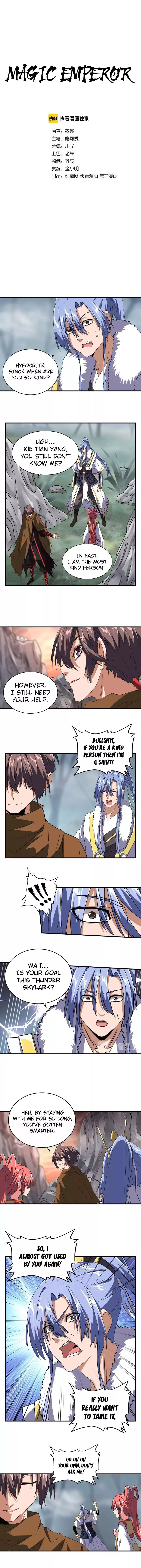 Magic Emperor Chapter 79 — page 1