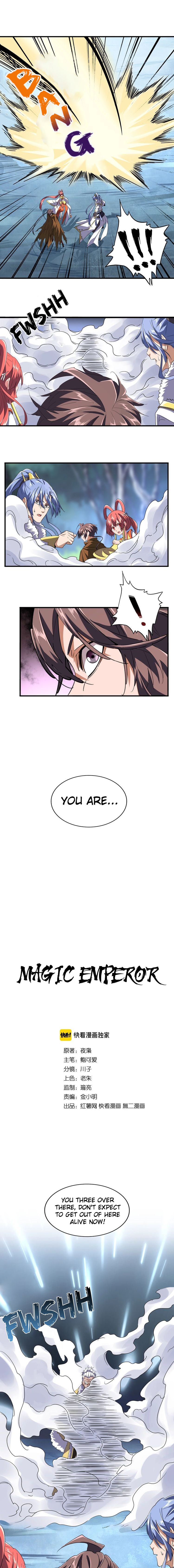 Magic Emperor Chapter 84 — page 2