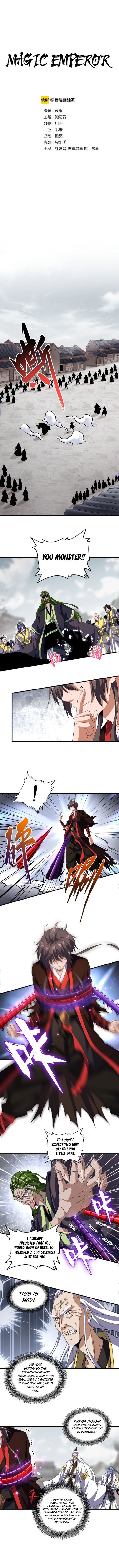 Magic Emperor Chapter 96 — page 2