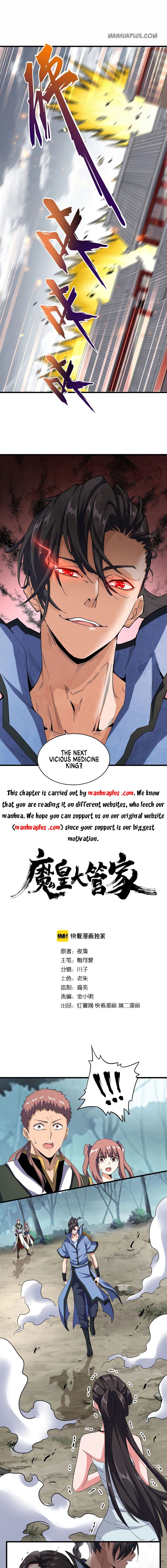 Magic Emperor Chapter 122 — page 1