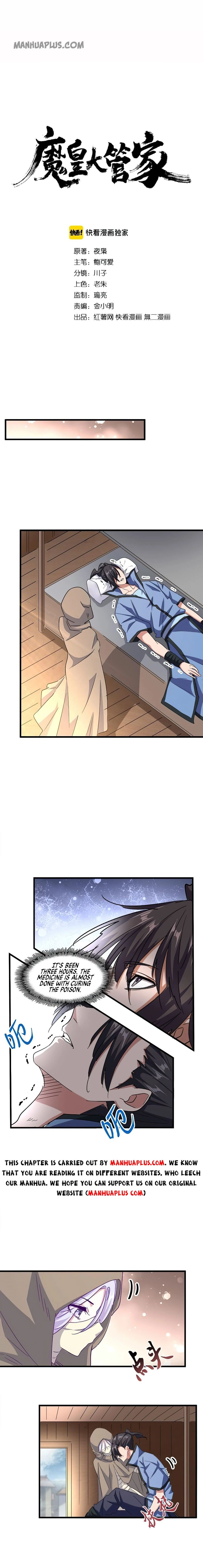 Magic Emperor Chapter 125 — page 1
