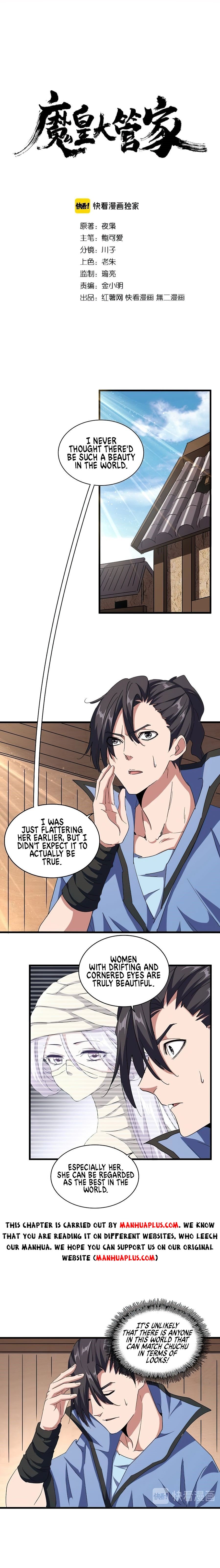 Magic Emperor Chapter 126 — page 1