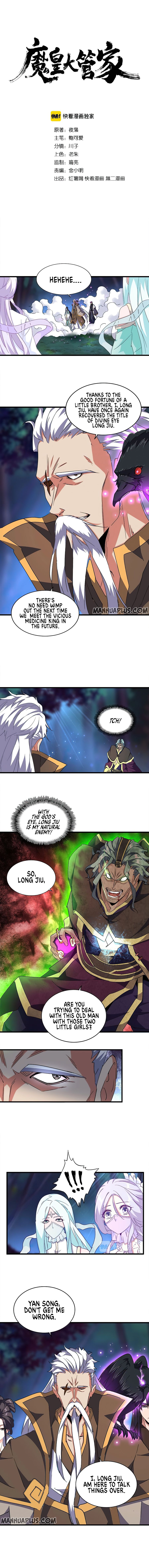 Magic Emperor Chapter 136 — page 2