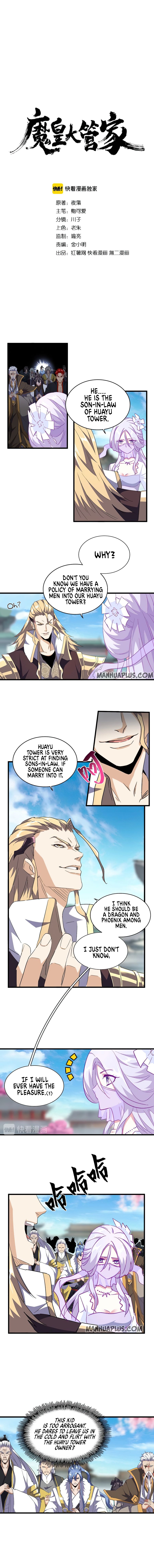 Magic Emperor Chapter 140 — page 2