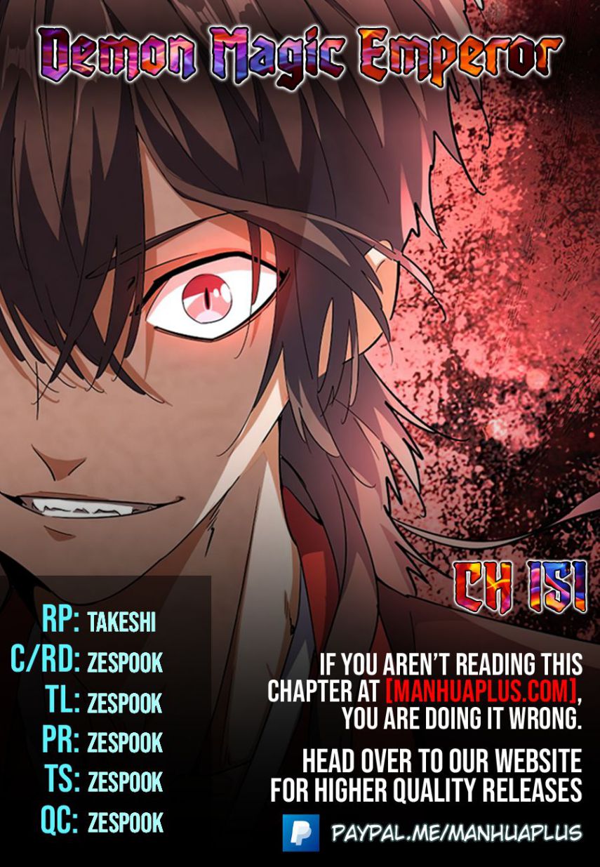 Magic Emperor Chapter 151 — page 1
