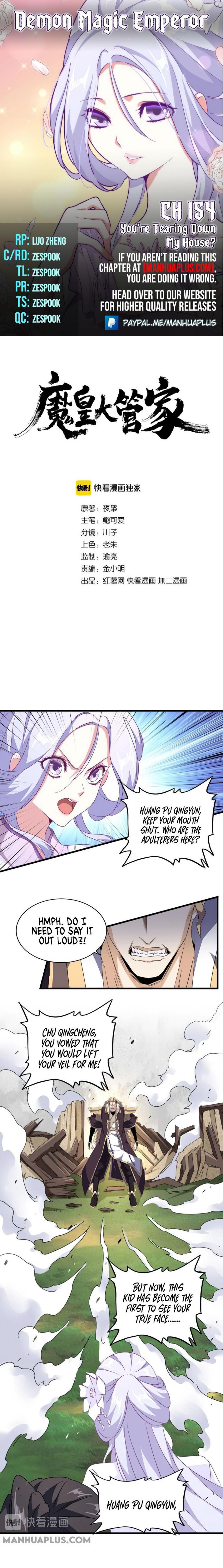 Magic Emperor Chapter 154 — page 1