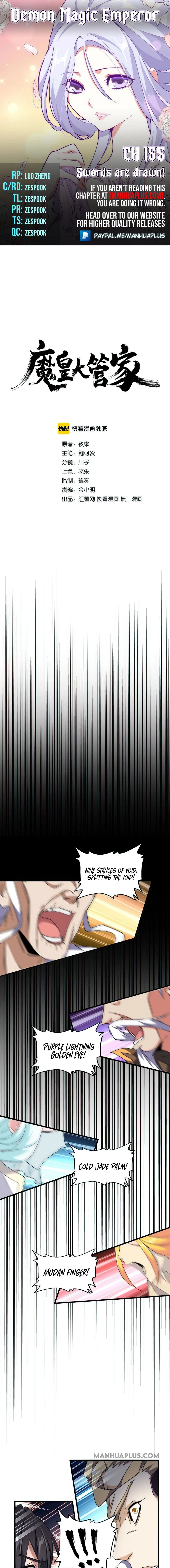 Magic Emperor Chapter 155 — page 1
