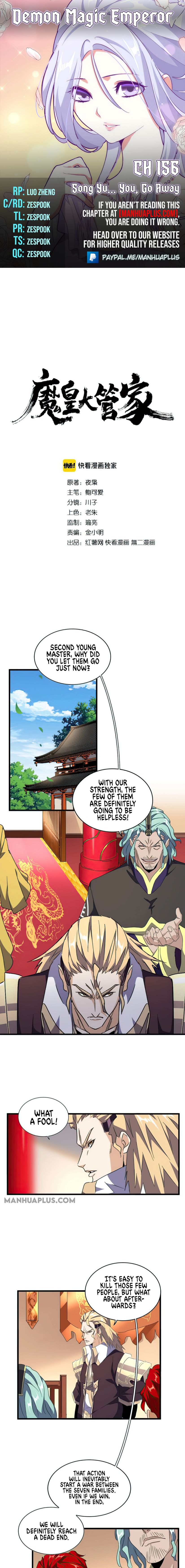 Magic Emperor Chapter 156 — page 1
