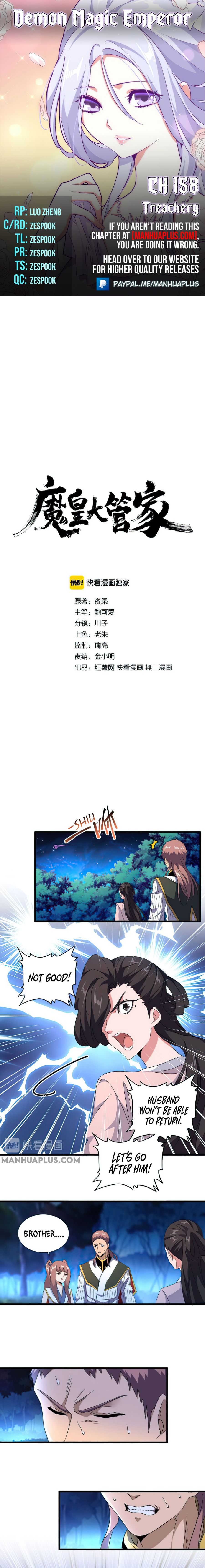 Magic Emperor Chapter 158 — page 1