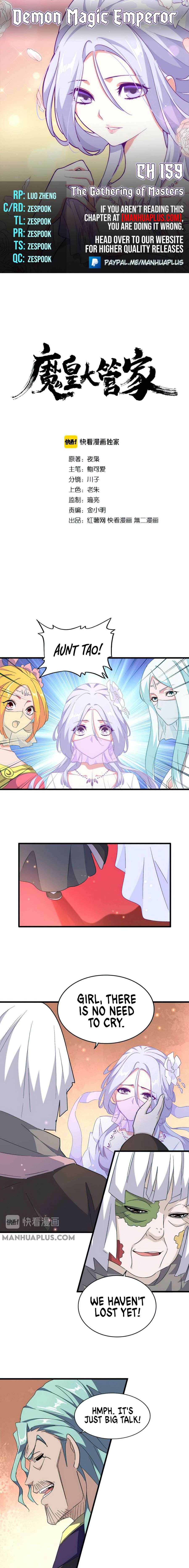 Magic Emperor Chapter 159 — page 1