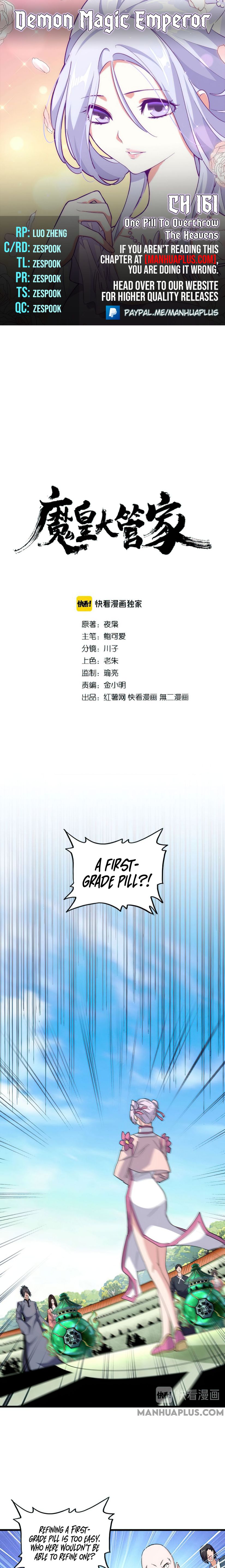 Magic Emperor Chapter 161 — page 1