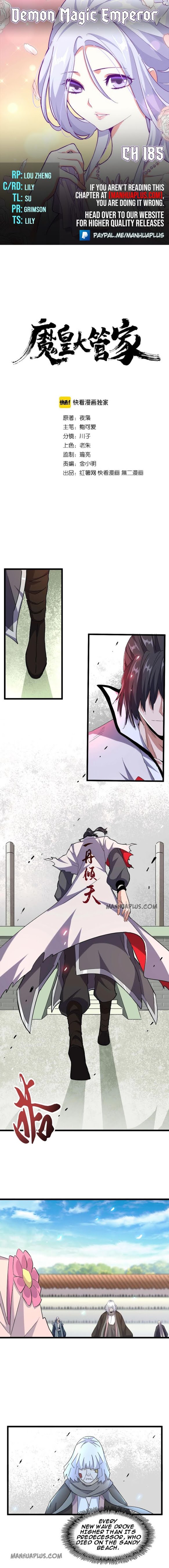 Magic Emperor Chapter 185 — page 1