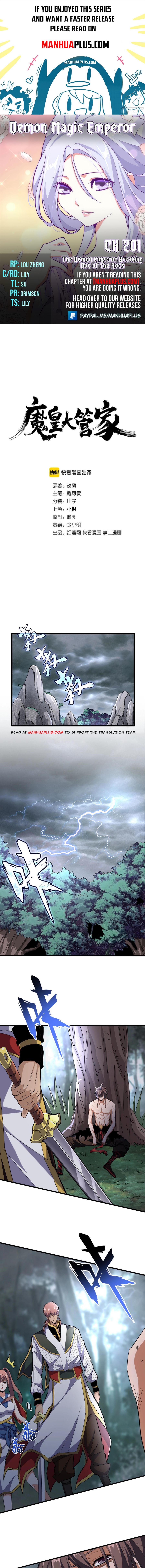 Magic Emperor Chapter 201 — page 1