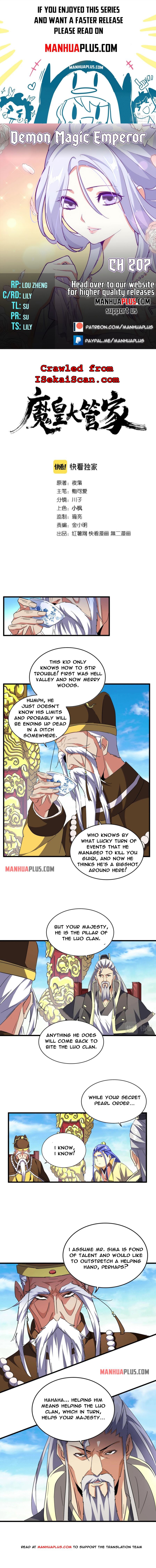 Magic Emperor Chapter 207 — page 1